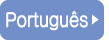 Português