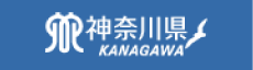 神奈川 KANAGAWA