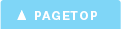 PAGETOP